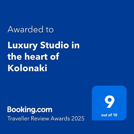 Luxury Studio In The Heart Of Kolonaki Athen Eksteriør bilde